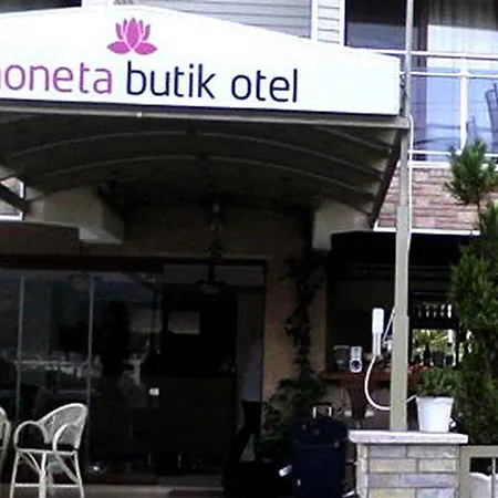 ホテル Moneta Butik